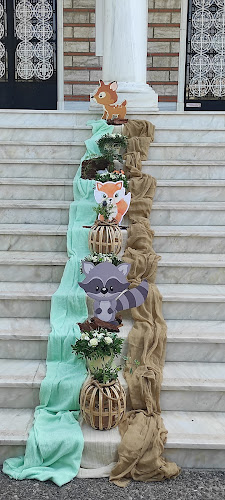 Comentarii opinii despre ΑΝΘΟΣΥΝΘΕΣΕΙΣ - ΕΛΕΝΑ