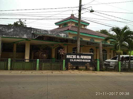 Masjid Al - Awwabin, Author: joko dwiyatno