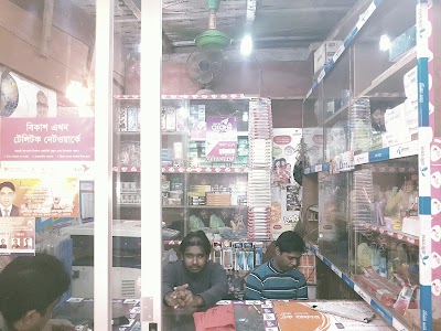 Photos of Rubel's Shop