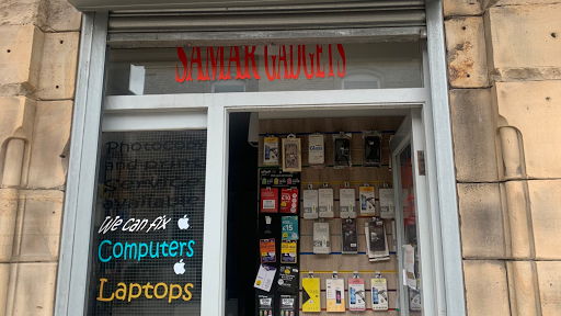 Samar Gadgets - Visual