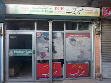 MEHAR LAB rawalpindi