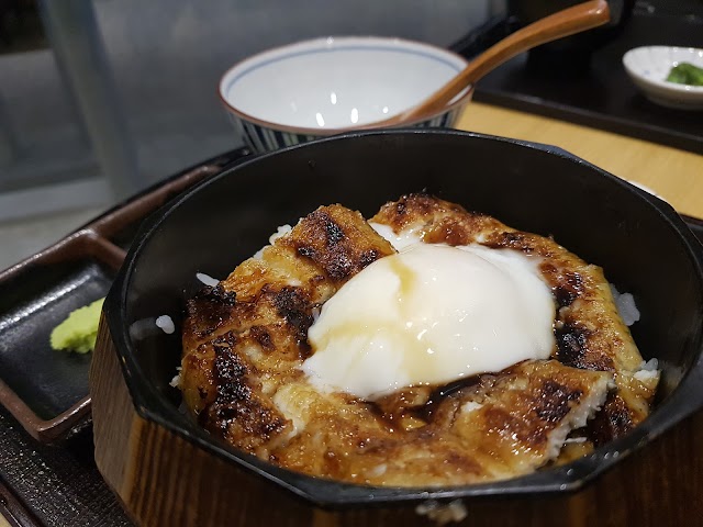 Man Man Japanese Unagi (Duo Galleria)