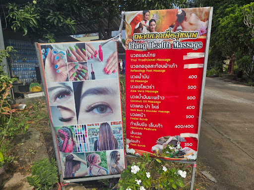 Plang Health Massage and Beauty