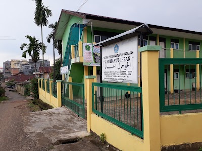 Photos of Masjid Al-Muhandisin