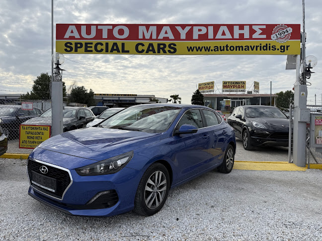 Opinii despre Αυτοκίνητα Μαυρίδης în Σέρρες - Αντιπροσωπεία αυτοκινήτων