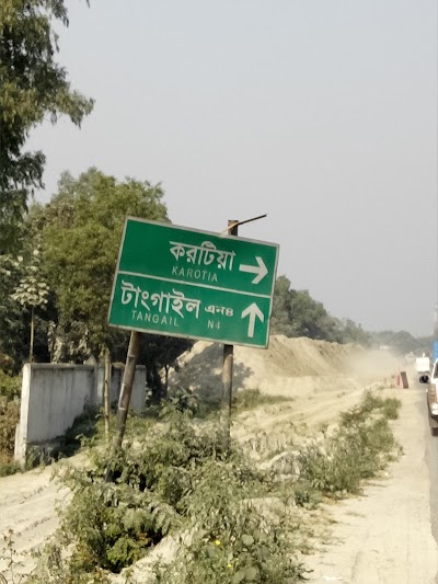 Photos of Gulla Poshim Para Jame Masjid