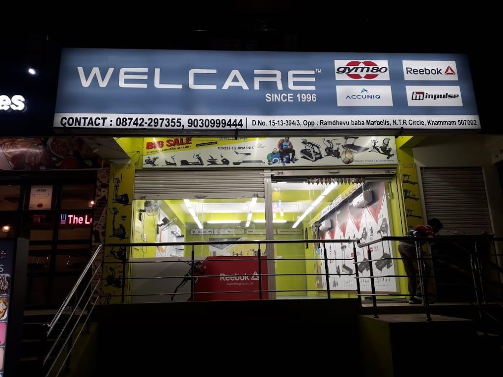 Welcare Fitness Equipment