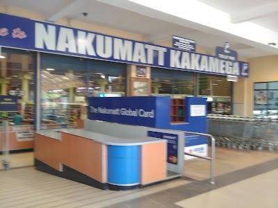 Photos of Holden Mall - Nakumatt Kakamega