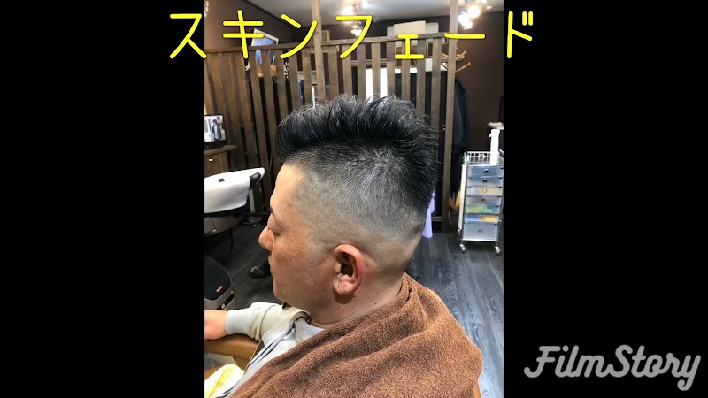 バーバーツレンチ