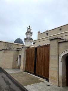 Oxford Centre for Islamic Studies oxford