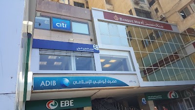 photo of Abu Dhabi Islamic Bank - ADIB
