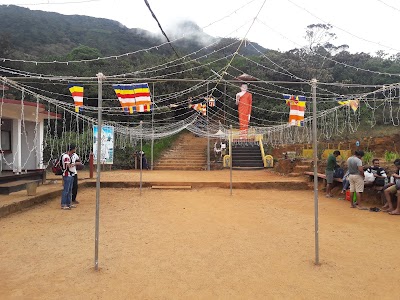 Photos of Galwangediya