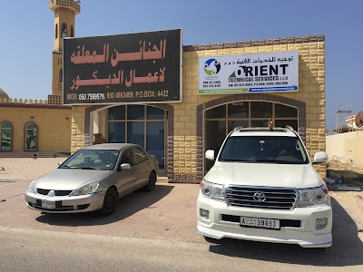 Photos of Orient Technical Services LLC