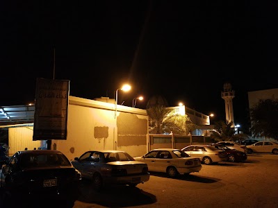 Photos of Amir Mohammed Mosque