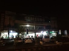 A H Traders lahore