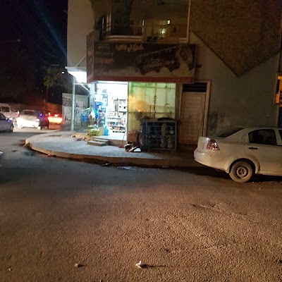 Photos of أسواق الباخرة (سابقاً)