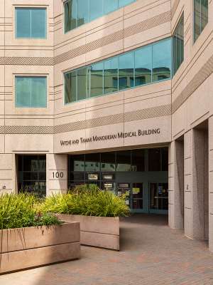 Ucla Health Cardiac Arrhythmia Center