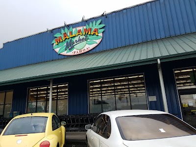 Mālama Market