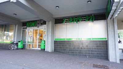 Photos of KIWI Kannik