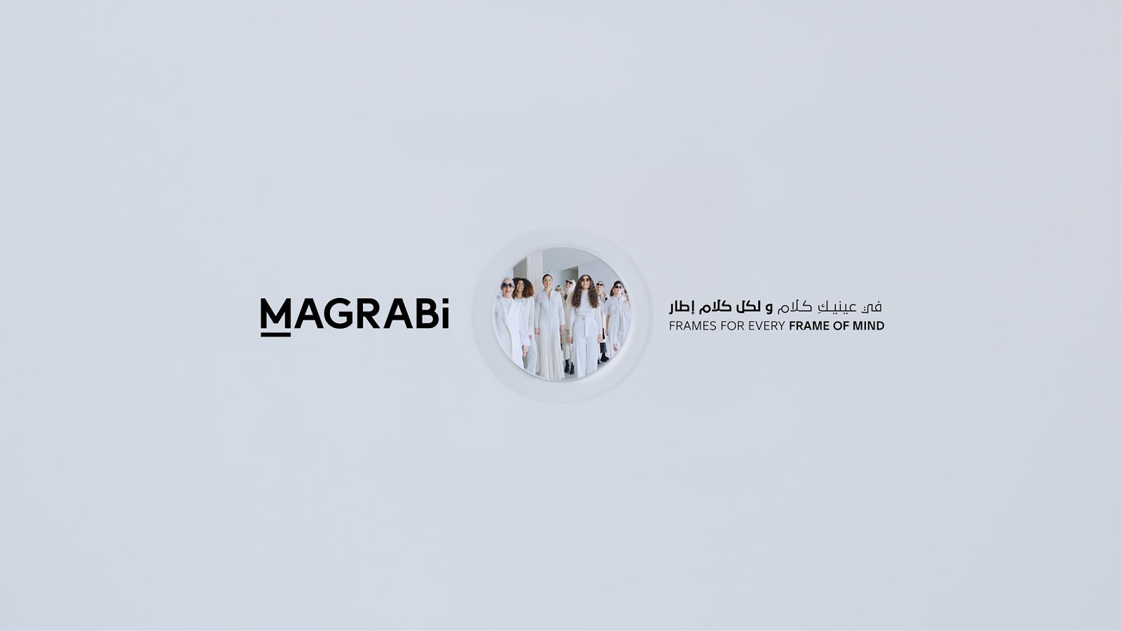 MAGRABi - Deerfield Town Square - صورة 2