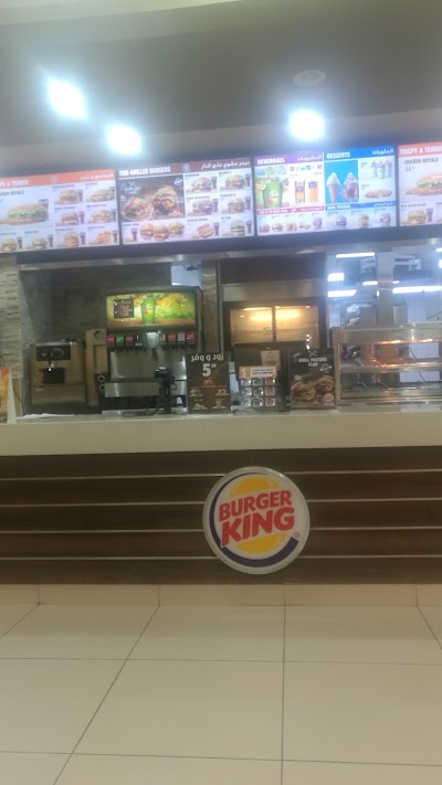 photo of Burger King