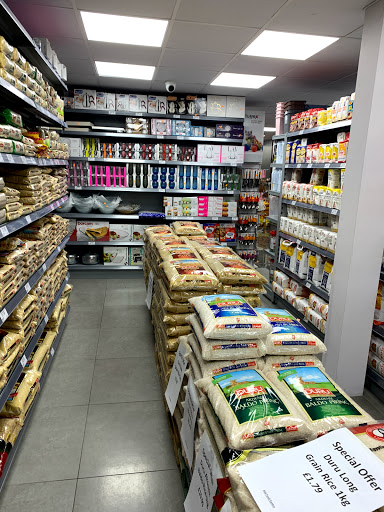 Turkish Supermarket Ada Food Centre(FREE CUSTOMER CAR PARK AT REAR) Gallery - United Kingdom