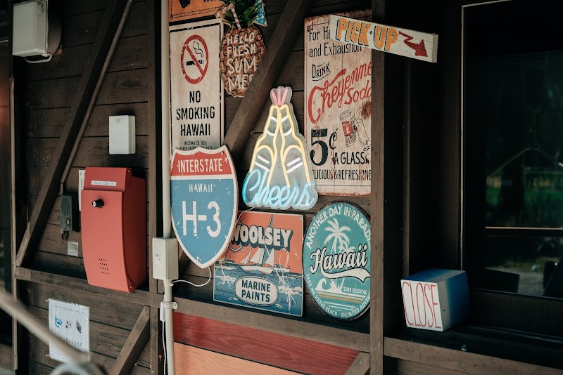 ザランタン東かがわ（グランピング）