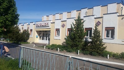 Photos of Gostinitsa Sdyushor