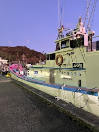 南伊豆忠兵衛丸