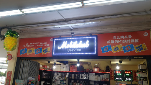 Mobile hub service(phone repair and service) Logo