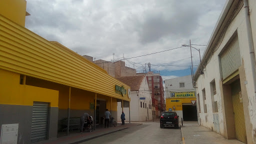 Supermercado Hiperber Dolores