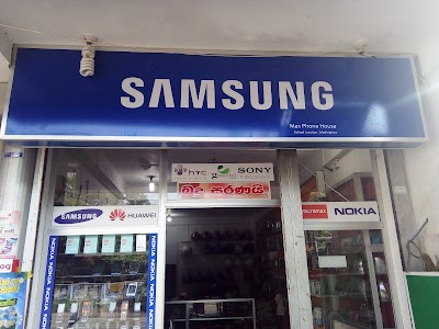 Photos of Max Phone House