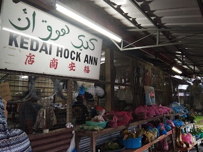 Photos of Pejabat Pos Lamunin