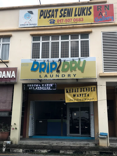 Drip2Dry Laundry