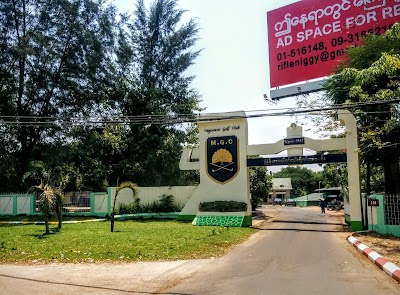 Photos of Burma Golf Club