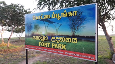 Photos of Fort Park