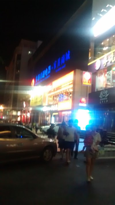 Photos of New World Department Store