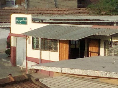 Photos of Mosqu&eacute;e Houssine ben Ali