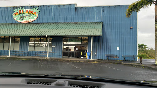 Aloha Malama Market Pahoa