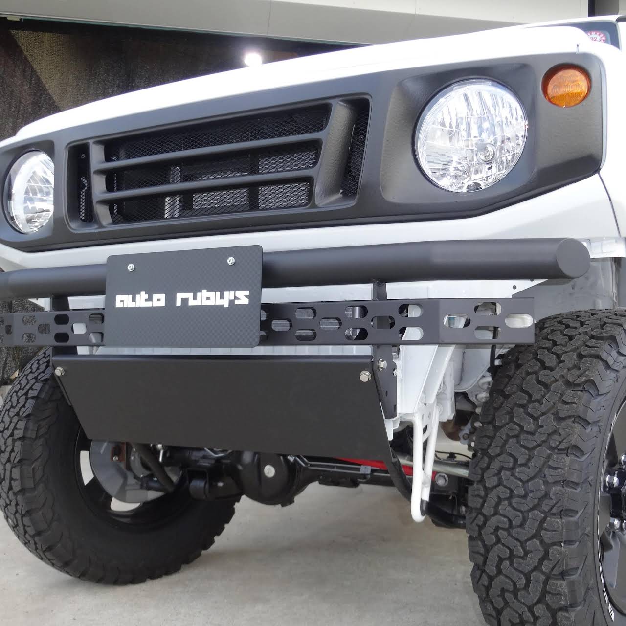 オートルビーズ 大谷の自動車ディーラー