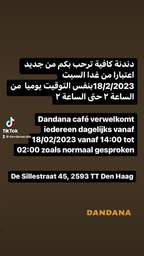Lounge Den Haag shisha waterpijp Dandana telefoonnummer
