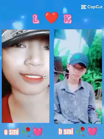 កំពុង