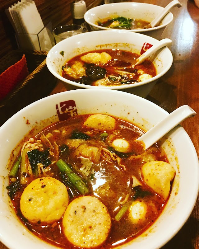 七宝 麻辣湯 赤坂店