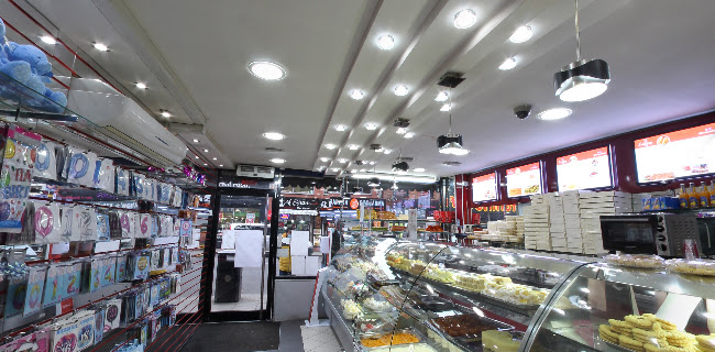 Lazeeza Takeaway - Manchester
