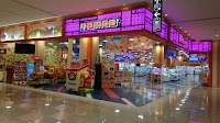 namcoゆめタウン廿日市店