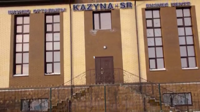 Photos of Kazyna SR