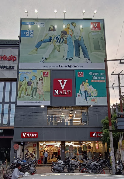 Bino Bot Authentic Kumaoni Woolen Shawls in Brahmpur Khanpur