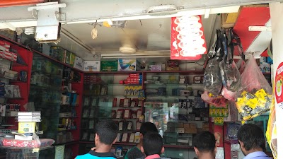 Photos of Gs Mobile Servising Center