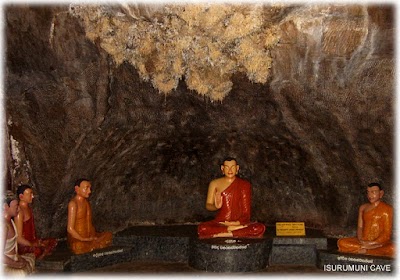 Photos of Isurumuniya Temple