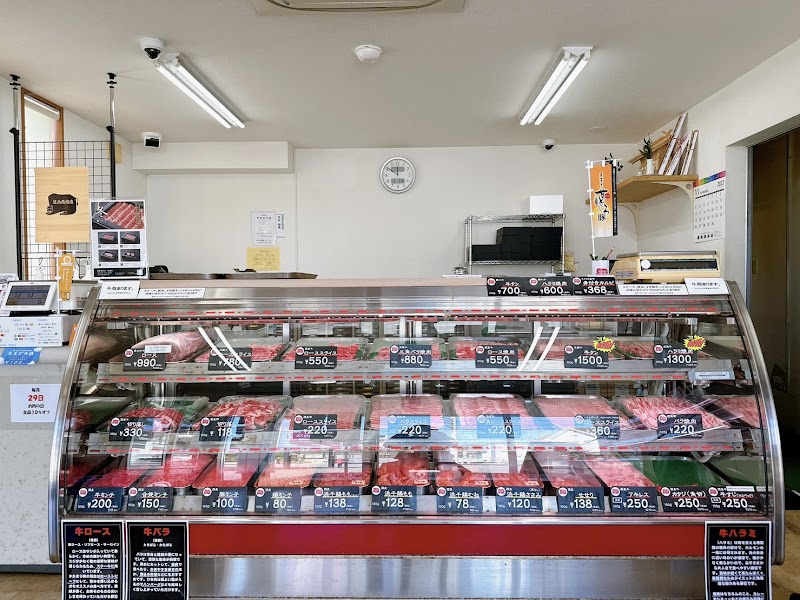 萬両精肉店 東温店